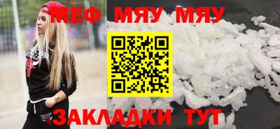 кокс Гусев