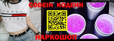 скорость mdpv Гусиноозёрск