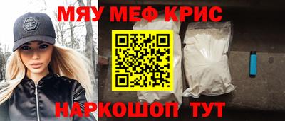 кокс Гусев