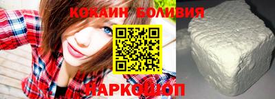 скорость mdpv Гусиноозёрск