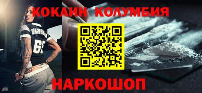 скорость mdpv Гусиноозёрск