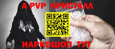 кокс Гусев