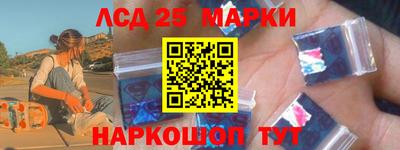 кокс Гусев