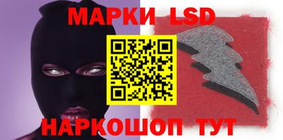 кокс Гусев