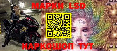 метамфетамин Гусь-Хрустальный