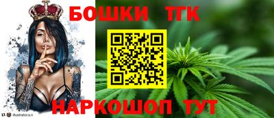 метамфетамин Гусь-Хрустальный