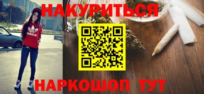 скорость mdpv Гусиноозёрск