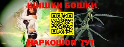 метамфетамин Гусь-Хрустальный