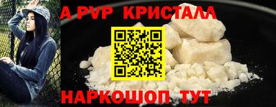 кокс Гусев