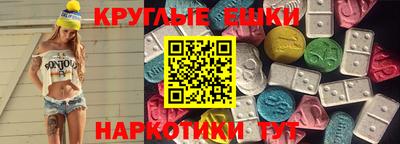 скорость mdpv Гусиноозёрск