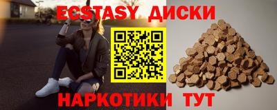 кокс Гусев