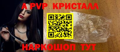 кокс Гусев