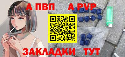 метамфетамин Гусь-Хрустальный