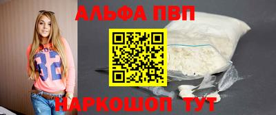 скорость mdpv Гусиноозёрск