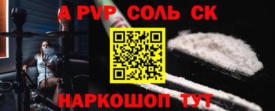 скорость mdpv Гусиноозёрск
