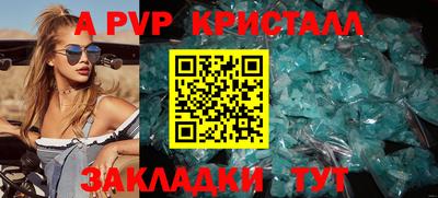 скорость mdpv Гусиноозёрск