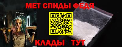 скорость mdpv Гусиноозёрск