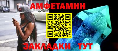 кокс Гусев