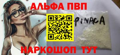 кокс Гусев