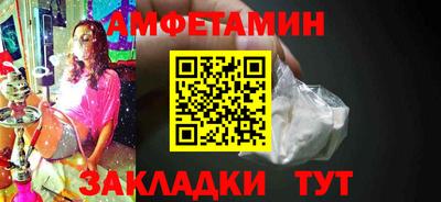 скорость mdpv Гусиноозёрск