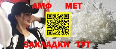 скорость mdpv Гусиноозёрск