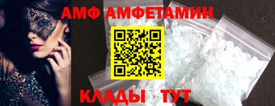 скорость mdpv Гусиноозёрск