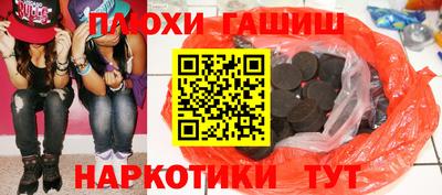 скорость mdpv Гусиноозёрск