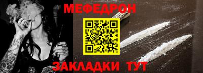 скорость mdpv Гусиноозёрск