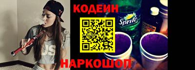 метамфетамин Гусь-Хрустальный
